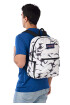 MOCHILA CROSS TOWN CYBER SILVER WHITE