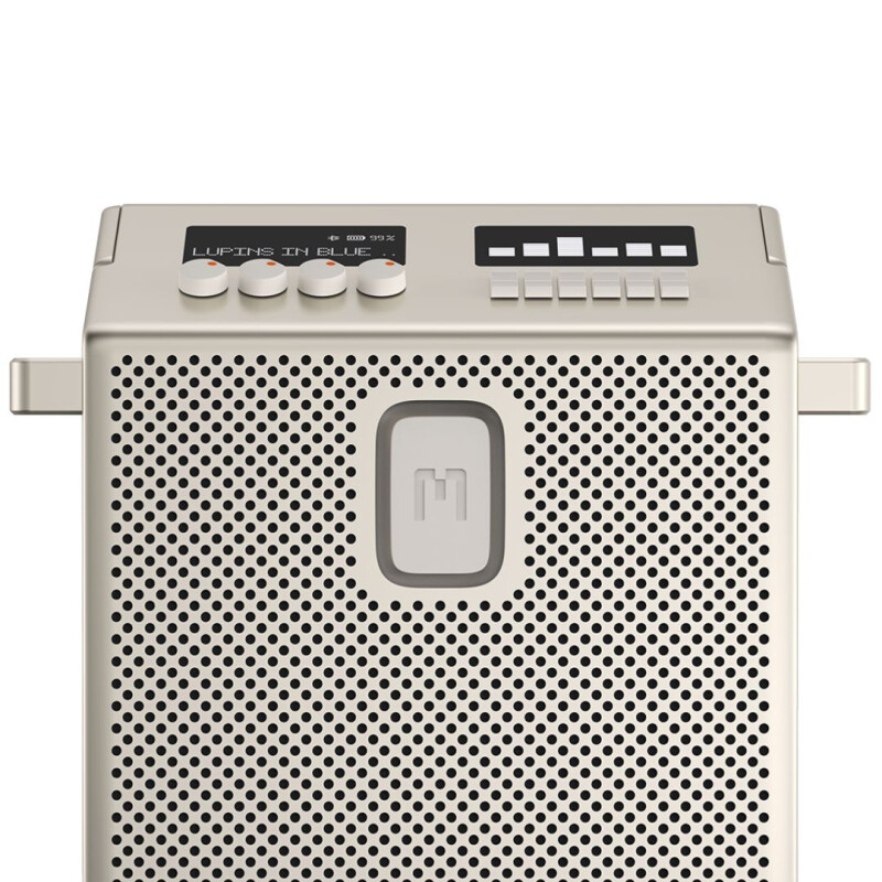Mondo Speaker Medium - Greige Mondo Beige