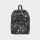 Mochila Jansport Superbreak Dry Brush Negro