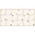 PORCELANATO ESMALTADO POLIDO PIPA 60X120 CM Porcelanato Esmaltado Polido Pipa 60x120 Cm