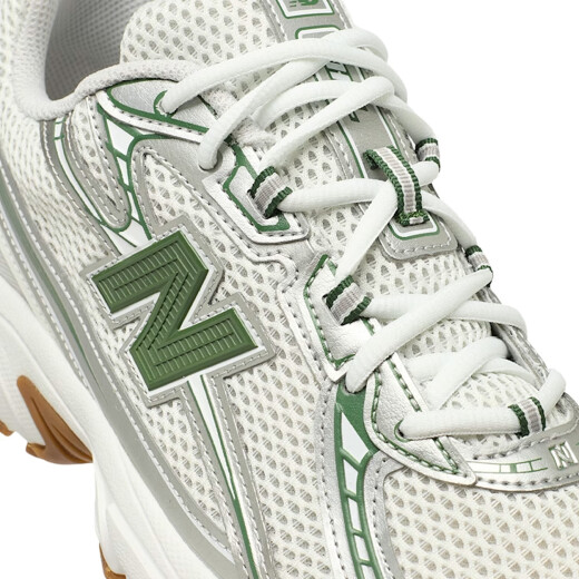 Championes New Balance 740 - Verde Championes New Balance 740 - Verde