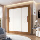 Placard Ropero 3 Puertas Corredizas Dormitorio Marrón