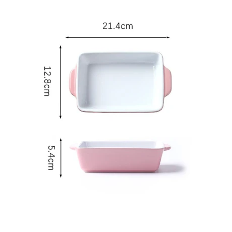 Fuente Individual Rectangular Porcelain Largo 21cm x Ancho 12cm x Alto 5cm Fuente Individual Rectangular Porcelain Largo 21cm x Ancho 12cm x Alto 5cm