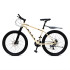 Bicicleta Kajla Montaña Mtb Rod 26 Frenos De Disco 21 Veloc Color Blanco