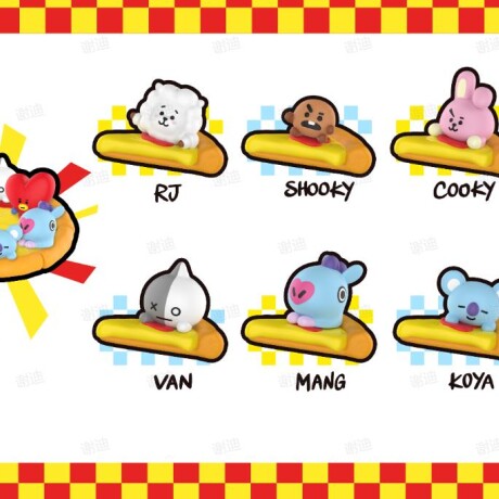 Blind box BT21 pizza Blind box BT21 pizza