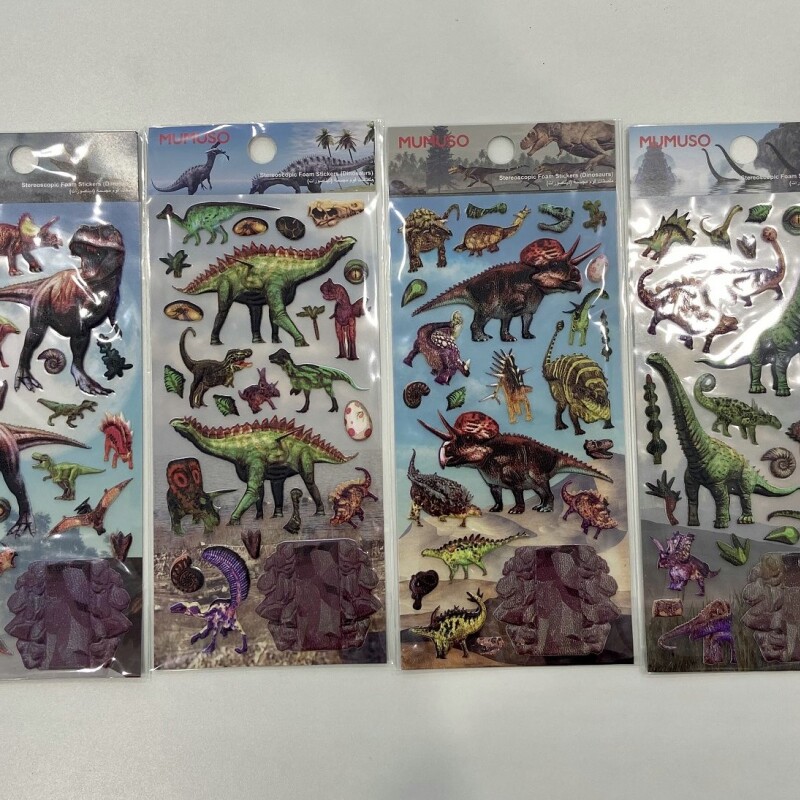 ADHESIVOS DE GOMA ESTEREOSCOPICA (DINOSAURIOS) ADHESIVOS DE GOMA ESTEREOSCOPICA (DINOSAURIOS)
