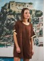 Vestido COSTA Chocolate