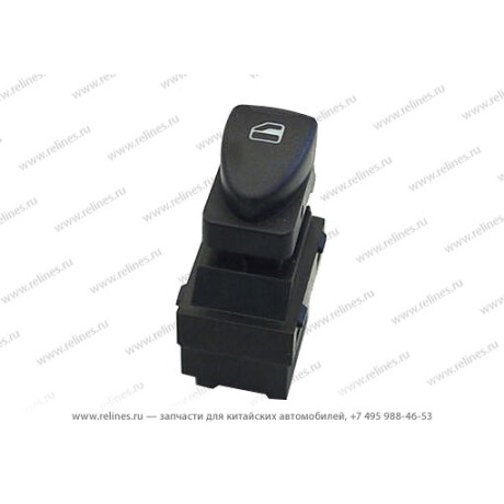 LLAVE BOTON TABLERO CHERY L.CRISTAL QQ - LLAVE BOTON TABLERO CHERY L.CRISTAL QQ -