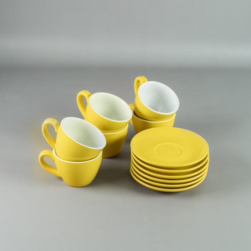 Taza de Te 160ml c/plato 14cm Amarillo Choosing Taza de Te 160ml c/plato 14cm Amarillo Choosing