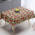 Mantel Rectangular Bukara Peva 140 x 210 cm Navidad Muérdago