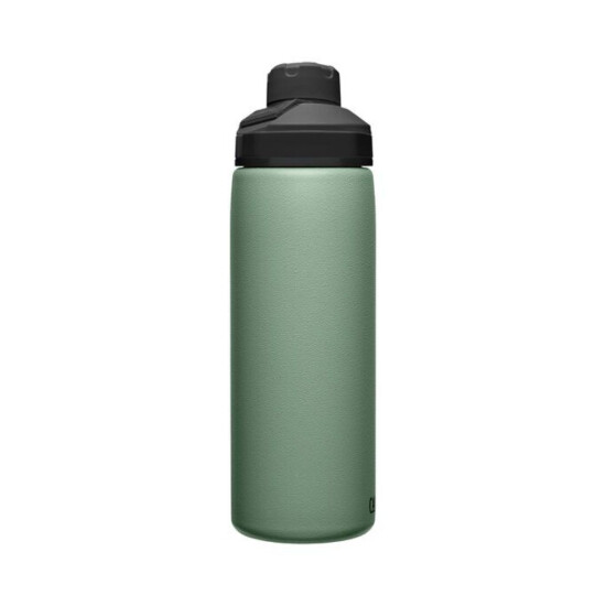 Botella Camelbak Chute Mag 600ml, Acero Inox. Insulado - Verde Musgo 0