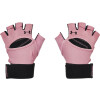 Guante Trainig Under Armour Weinghtlifting 1369831-697 Guante Trainig Under Armour Weinghtlifting 1369831-697