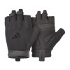 Guantes de Entrenamiento Adidas Essential – Nuevo Logo Negro