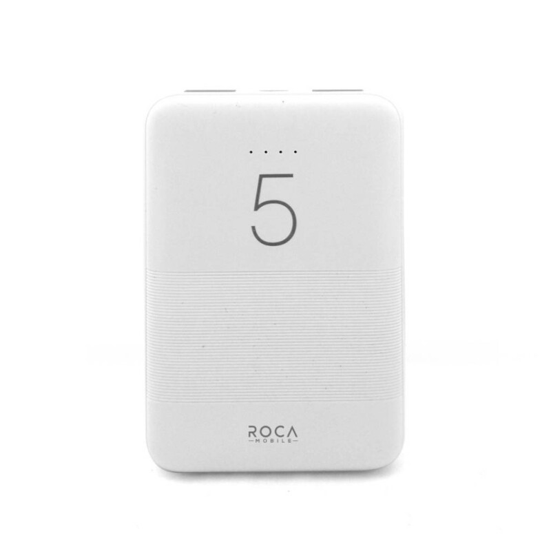 Bateria Externa 5000mah Con Doble Salida Usb Carga Rápida Bateria Externa 5000mah Con Doble Salida Usb Carga Rápida