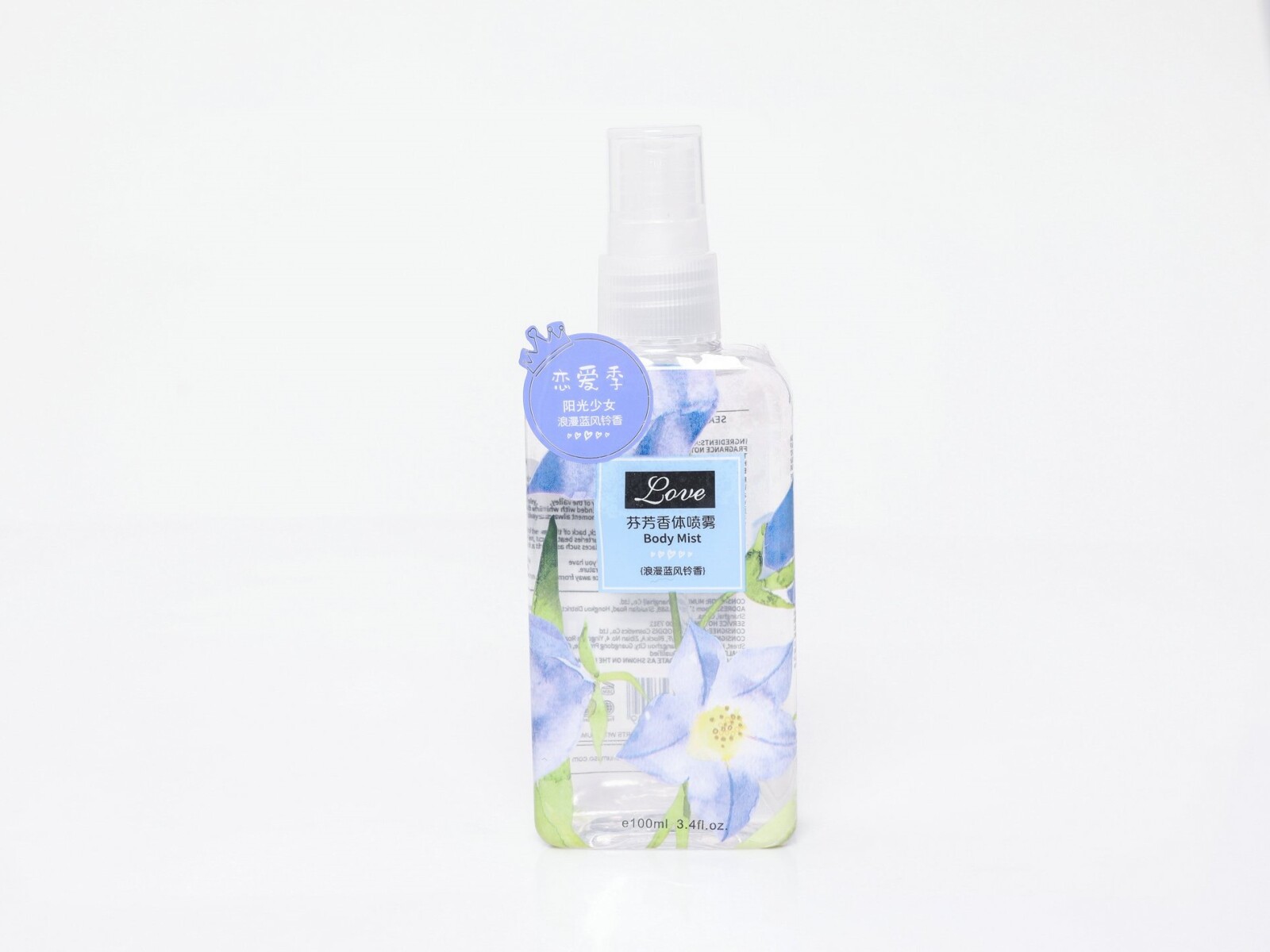 BODY MIST (6# AZUL SALVAJE) 