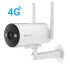 Camara 4g Ezviz H5 2k 3mp CAMARA 4G EZVIZ H5 2K 3MP