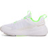 UA W Project Rock BSR 5-WHT WHT-102