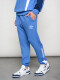 PANTALÓN JUT Nacional Hombre P