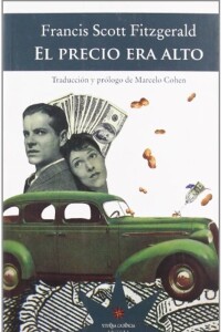 Precio Era Alto, El Precio Era Alto, El