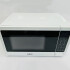 Microondas Enxuta Digital 20l Mmoenx0320d MICROONDAS ENXUTA MOENX0320D BLANCO DIG