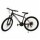 Bicicleta de Montaña Rodado 26 Freno A Disco 21 Cambios Grismate