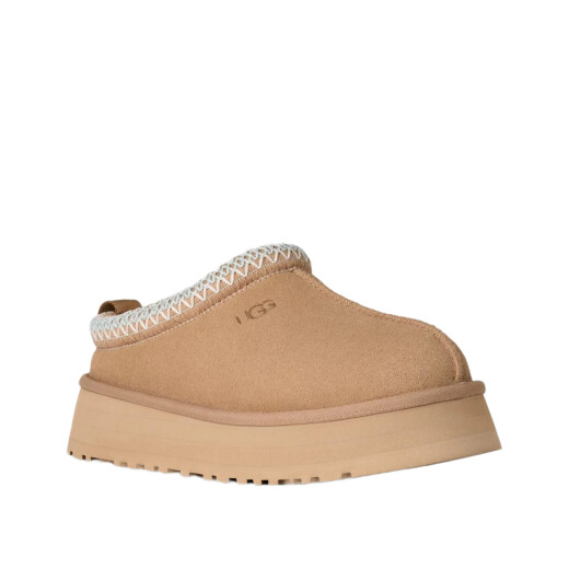 Botas UGG Slippers Tazz Ii - Beige Botas UGG Slippers Tazz Ii - Beige
