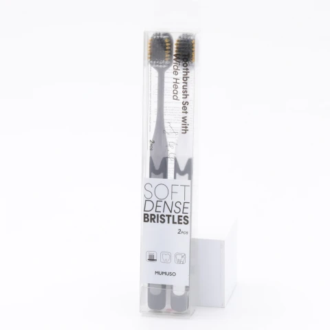 SET DE CEPILLOS DE DIENTES CON CABEZAL ANCHO (2 UDS) SET DE CEPILLOS DE DIENTES CON CABEZAL ANCHO (2 UDS)