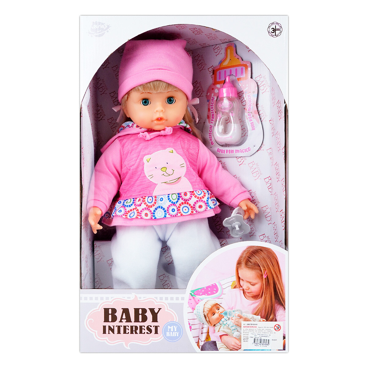 Muñeca con mamadera y chupete 