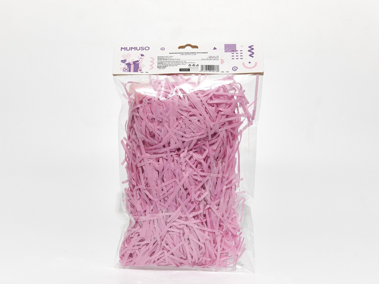 DESLUMBRANTES TROZOS DE PAPEL DE RAFIA CON CORAZONES 