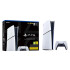 Consola Playstation 5 Slim Digital 1tb CONSOLA PS5 SLIM DIGITAL 1TB LBTCH