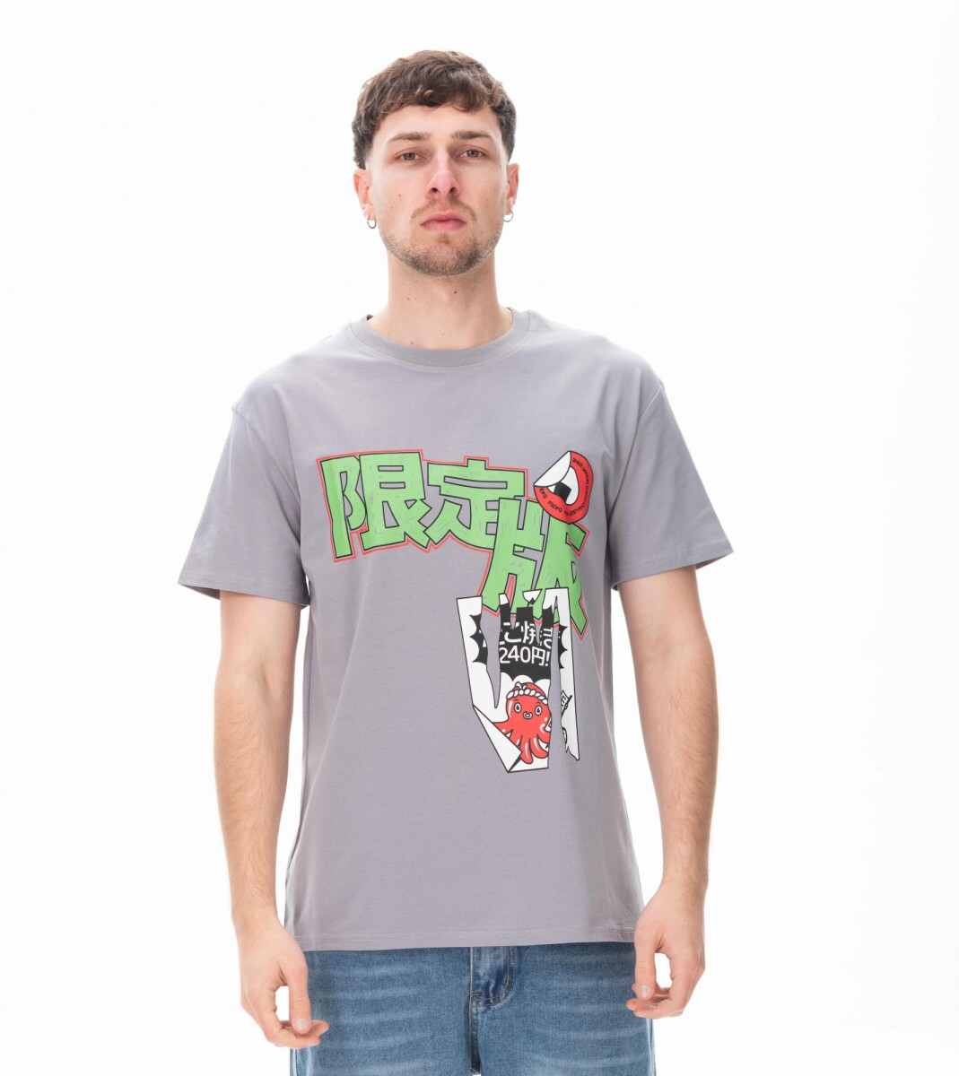 Remera Tiko - Gris 