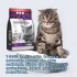 ARENA AGLOMERANTE CAT FUN LAVANDA 4 KGS ARENA AGLOMERANTE CAT FUN LAVANDA 4 KGS