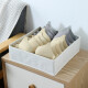 Organizador de ropa interior Organizador de ropa interior