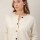 Cardigan Glorie Beige