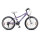 Bicicleta S-PRO Aspen R24 Violeta