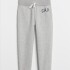 V-HERITAGE LOGO JOGGER LIGHT HEATHER GREY B08