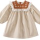 Vestido Dorotea Vestido Dorotea
