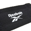 Vendas De Boxeo Reebok Negro