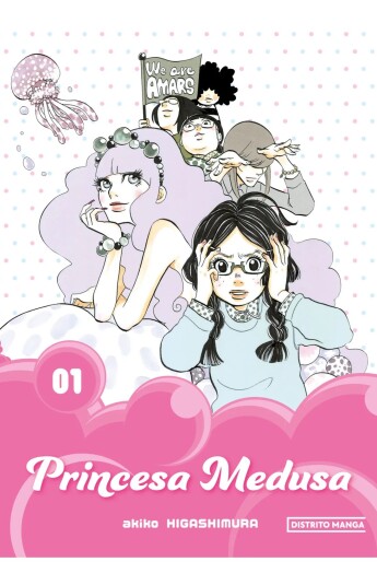 Princesa Medusa 01 Princesa Medusa 01
