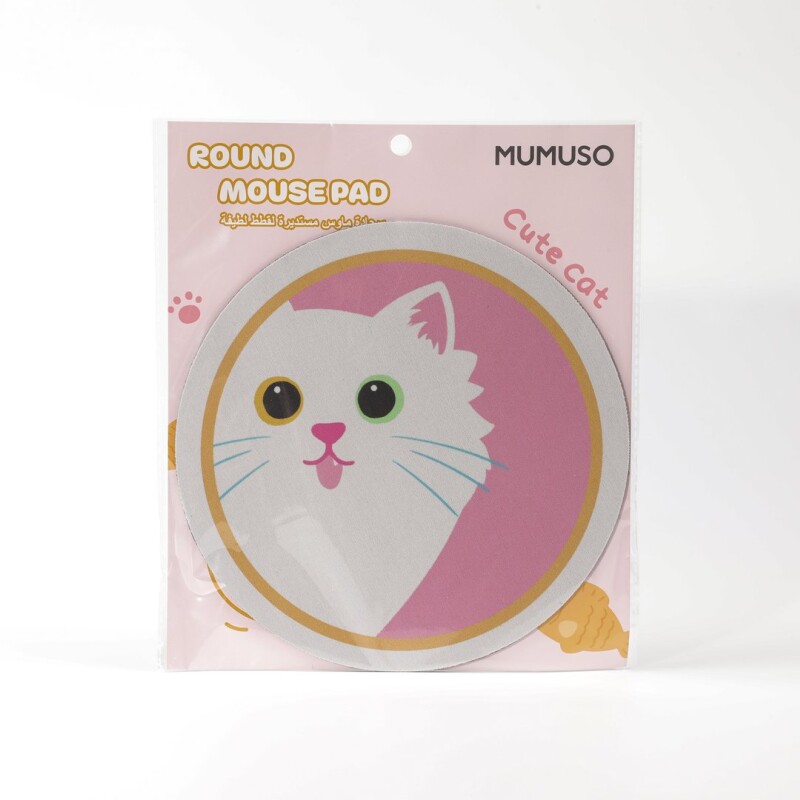 ALFOMBRILLA PARA MOUSE REDONDA CON DISEÑO DE GATO ADORABLE – BLANCO NIEVE ALFOMBRILLA PARA MOUSE REDONDA CON DISEÑO DE GATO ADORABLE – BLANCO NIEVE