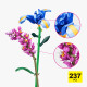 Cápsula Sorpresa Max Flowers Zuru Modelos Surtidos Cápsula Sorpresa Max Flowers Zuru Modelos Surtidos
