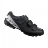 Zapatillas Mtb Shimano Me200 Talle 42