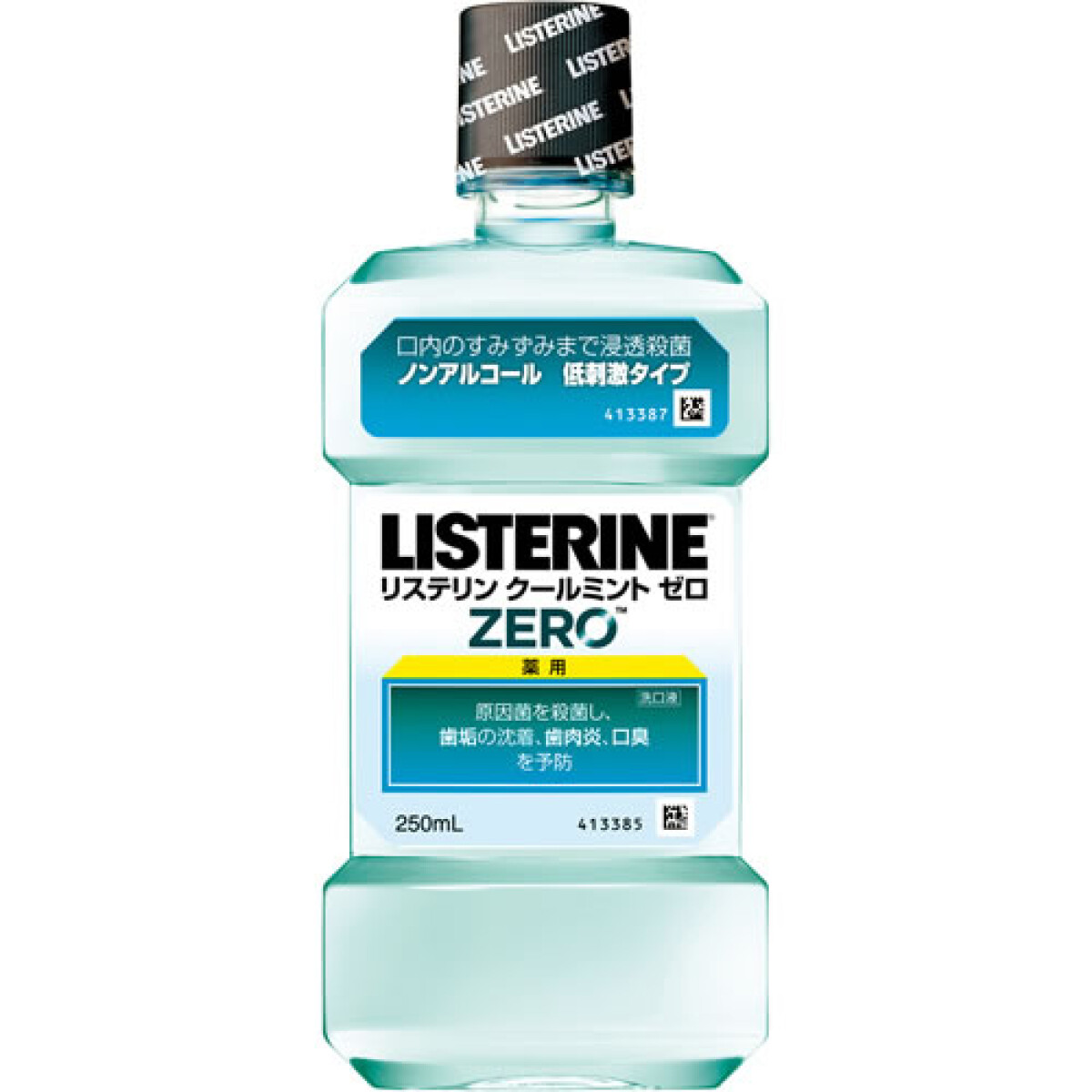 Enjuague Bucal Listerine Zero Menta Suave 250 ml – Higiene Oral Diaria 