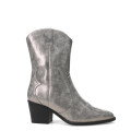 Botas de Mujer Miss Carol LITER tejana media Plateado