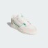 Championes Adidas Drop Step Low 2.0 Blanco