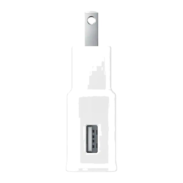 Cargador Samsung 15 W Carga Rápida con Cable USB-C Blanco Cargador Samsung 15 W Carga Rápida con Cable USB-C Blanco