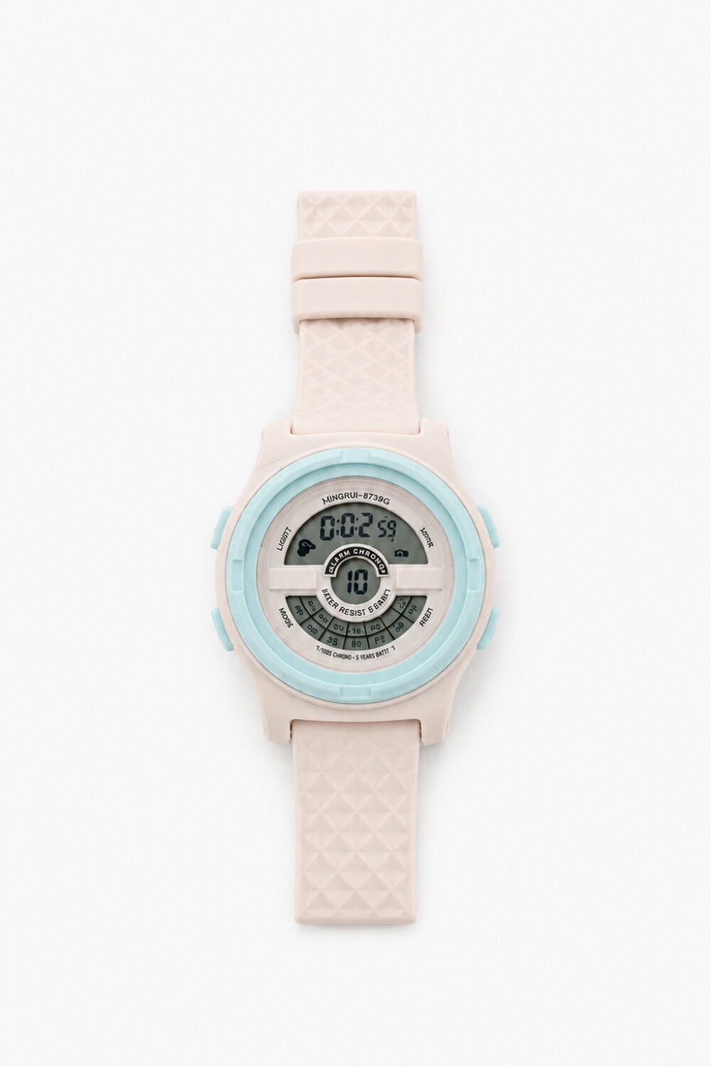 Reloj Zippy - Kids Beige