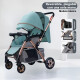 Coche Carriola de Paseo Para Bebe Plegable Verde