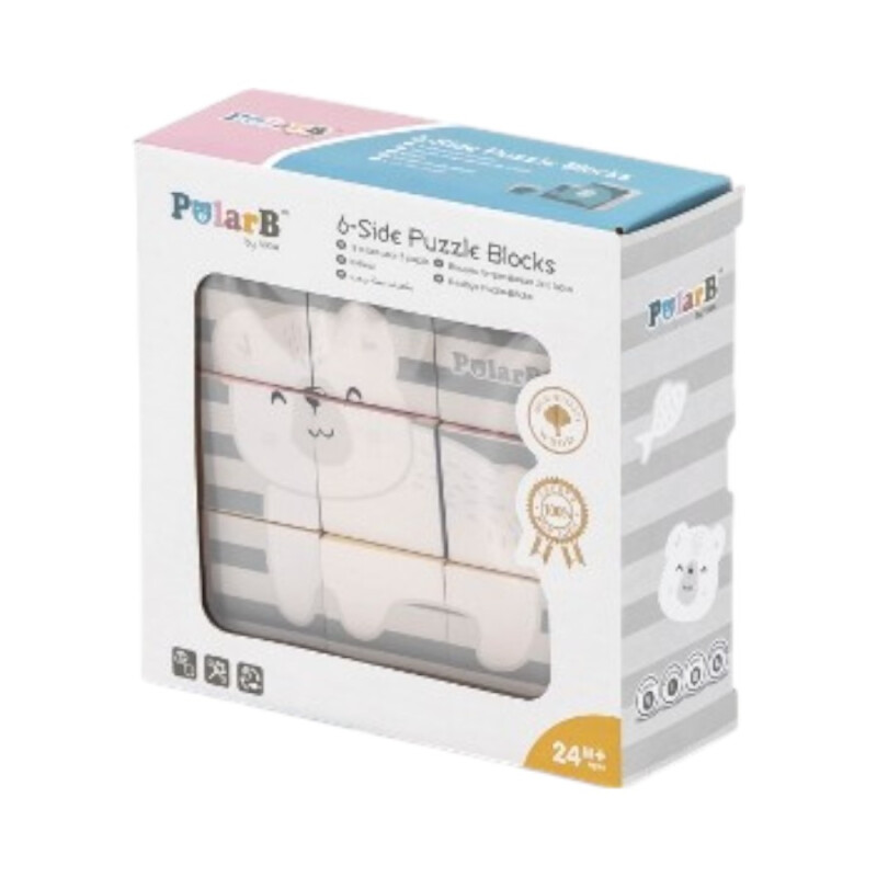 Puzzle en Cubos de Madera Polar B Puzzle en Cubos de Madera Polar B