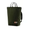 Vardag Totepack Deep Forest